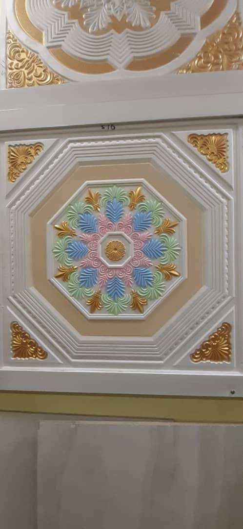 Foreign suspended ceiling design — style reference